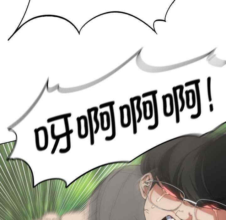 第138张