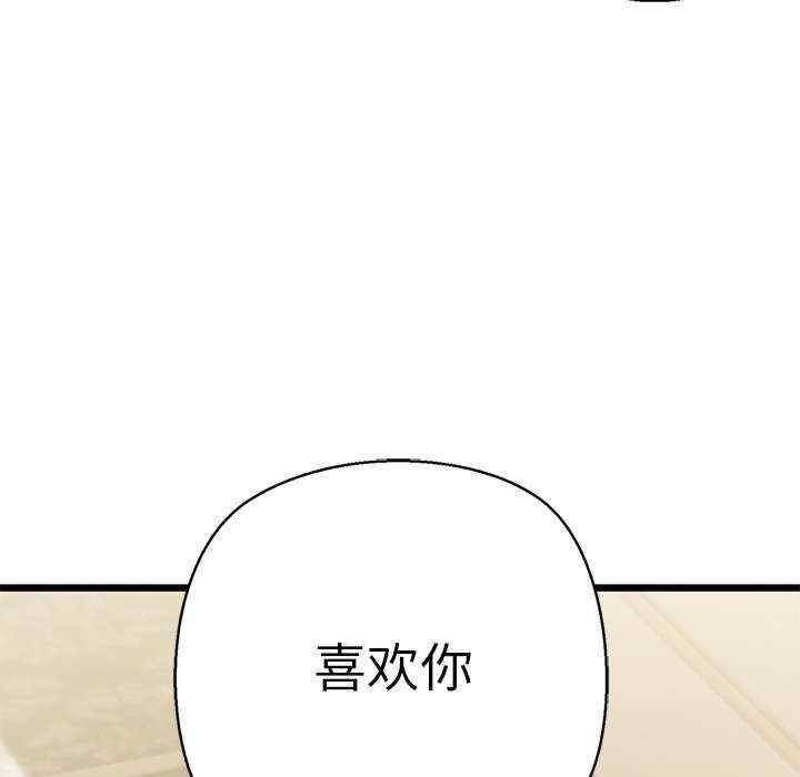 第149张