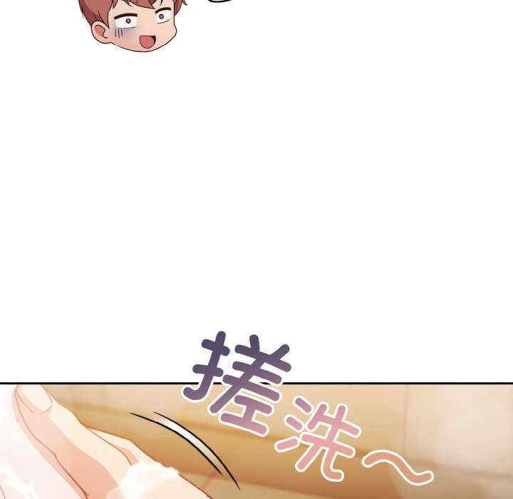 第110张