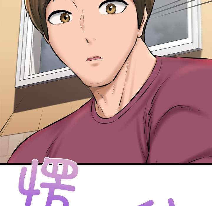 第159张