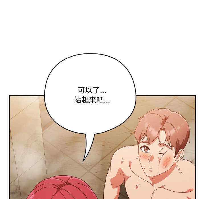第117张