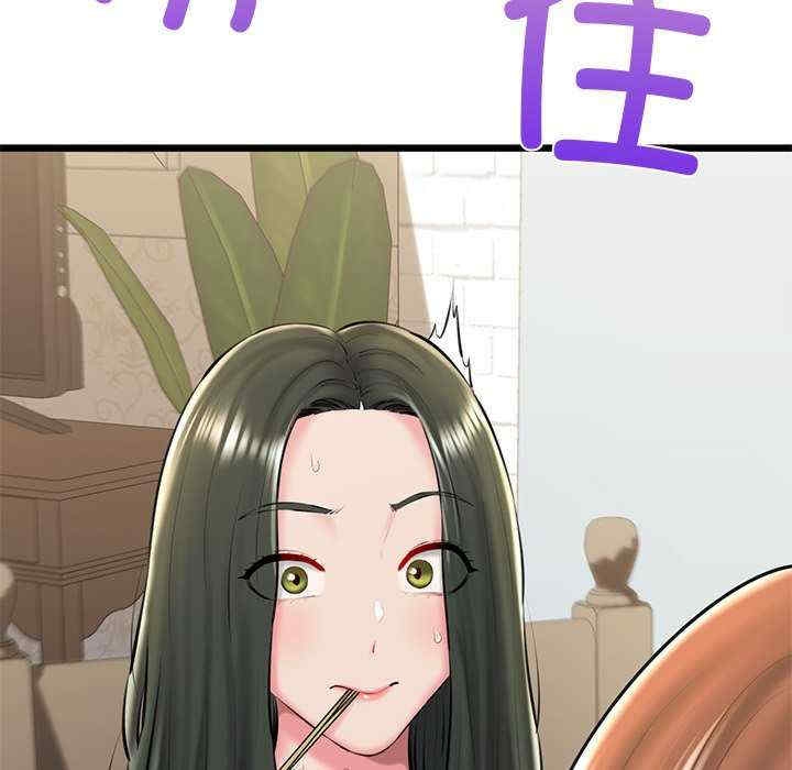 第162张