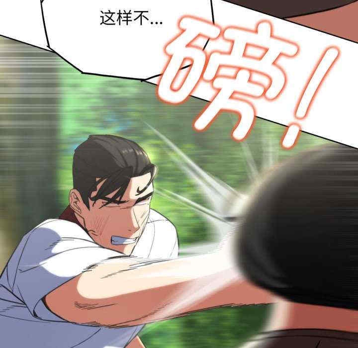 第3张
