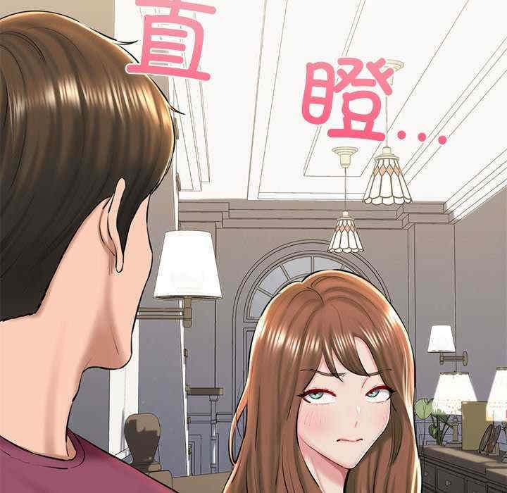 第167张