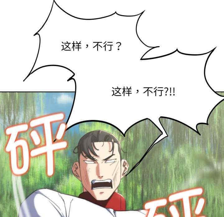 第9张