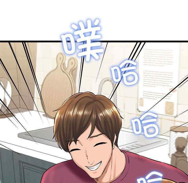 第171张