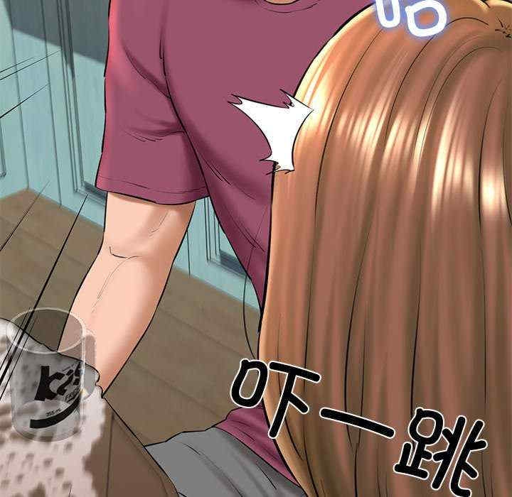 第174张