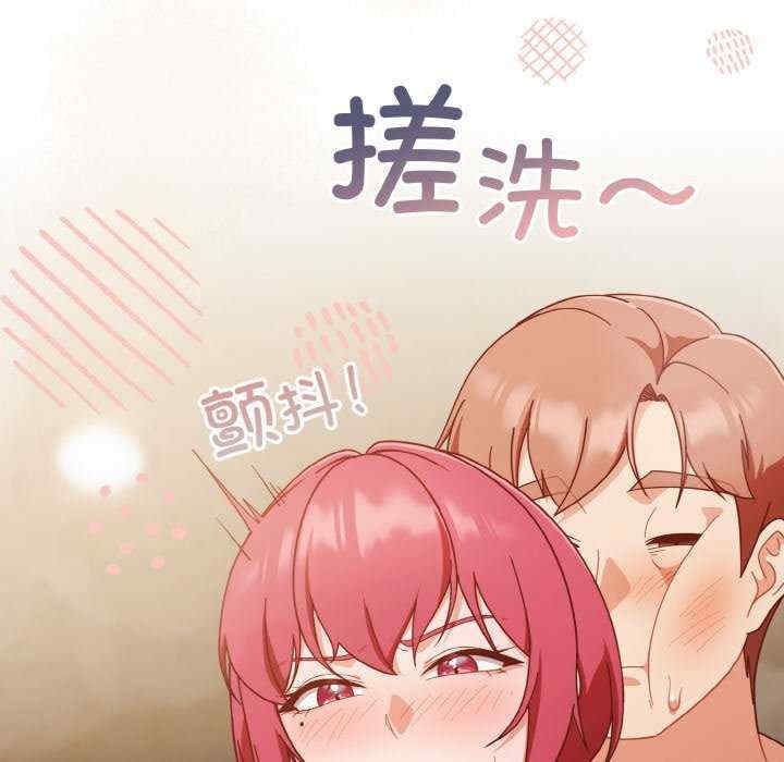 第125张