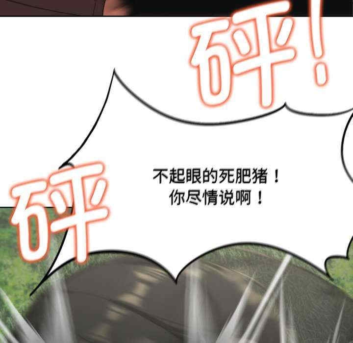 第13张