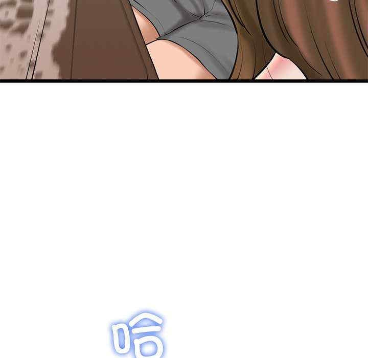 第175张