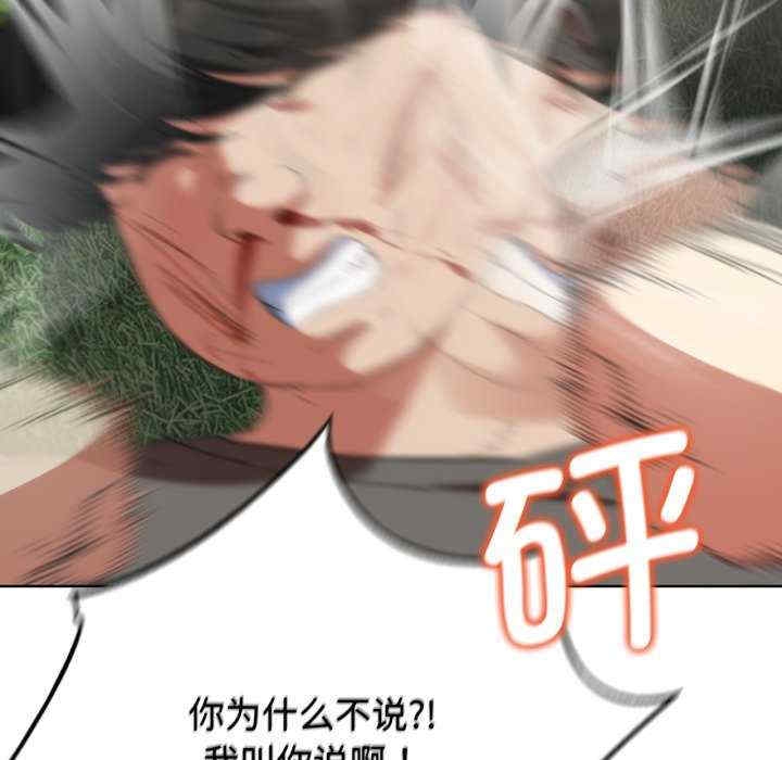 第16张