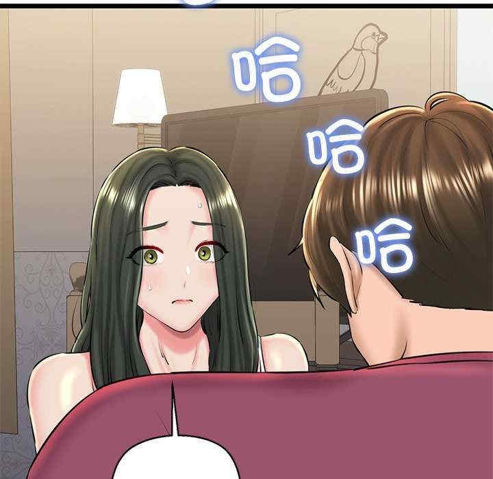 第178张