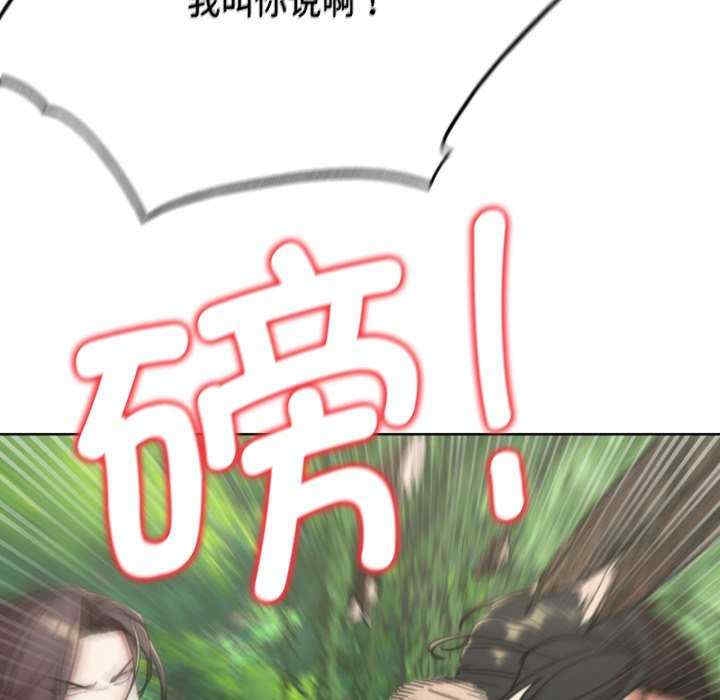 第17张