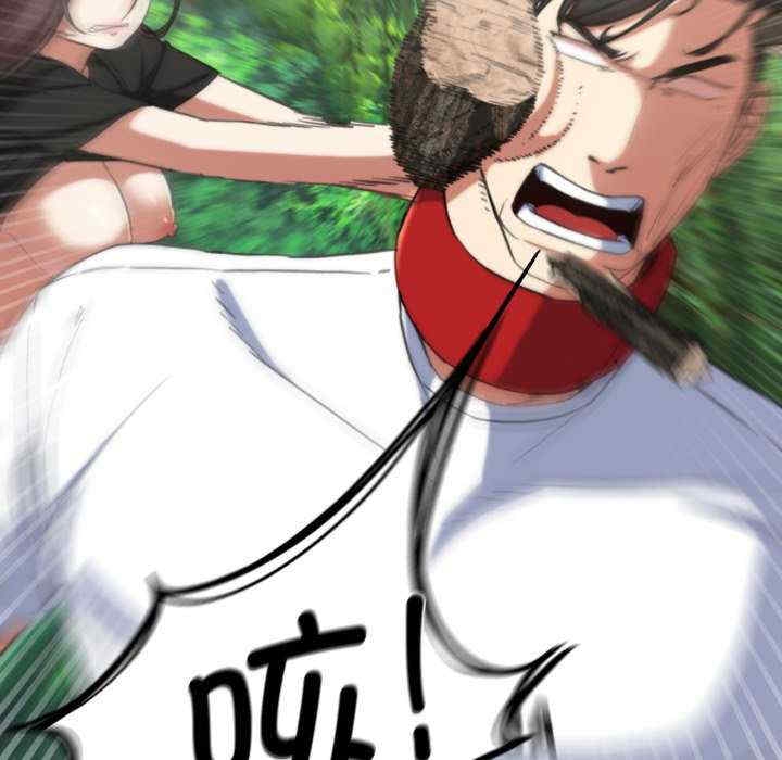 第20张