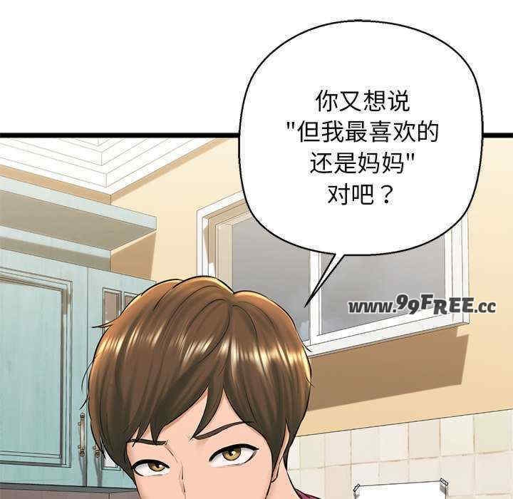 第182张