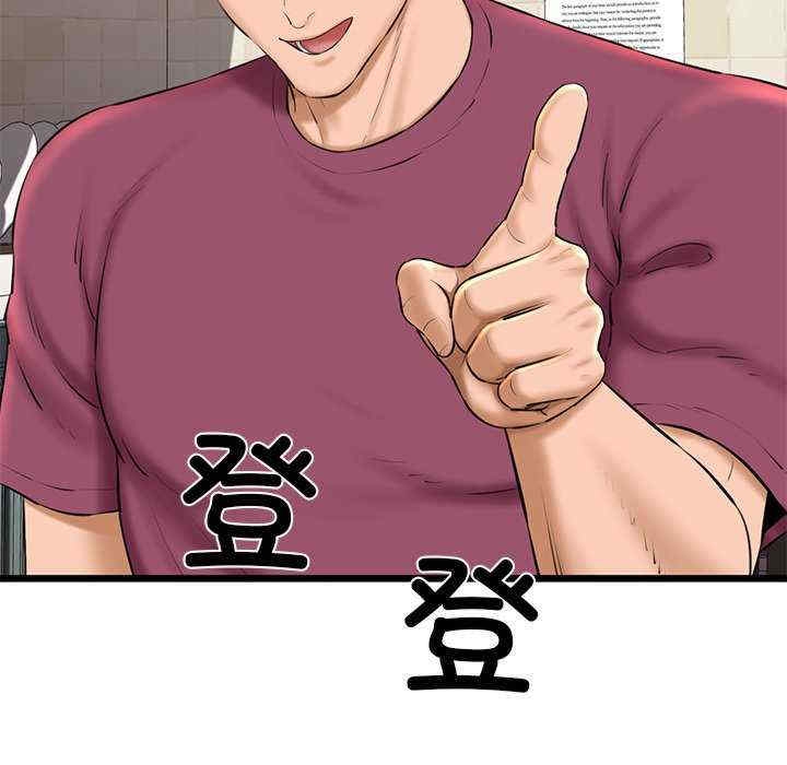 第183张