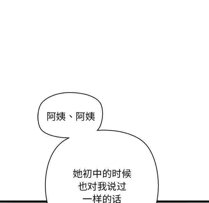第185张