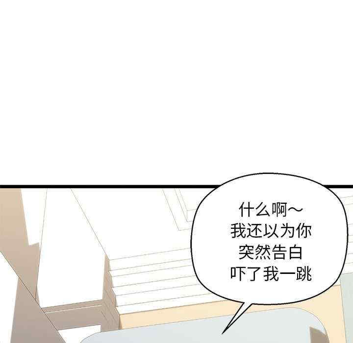 第191张