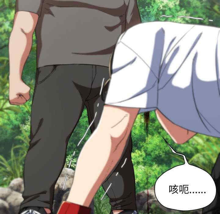 第31张