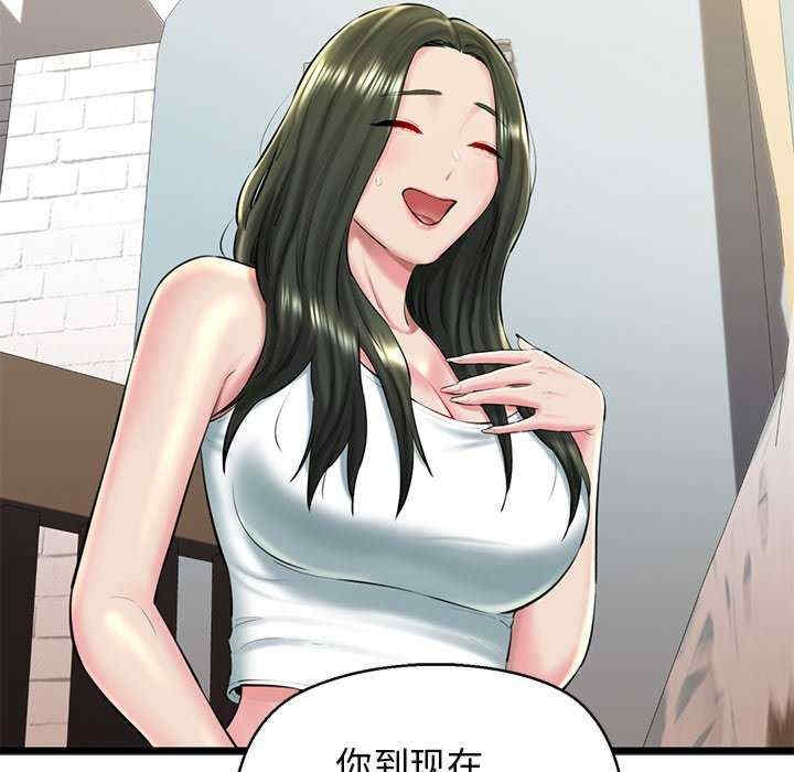 第193张