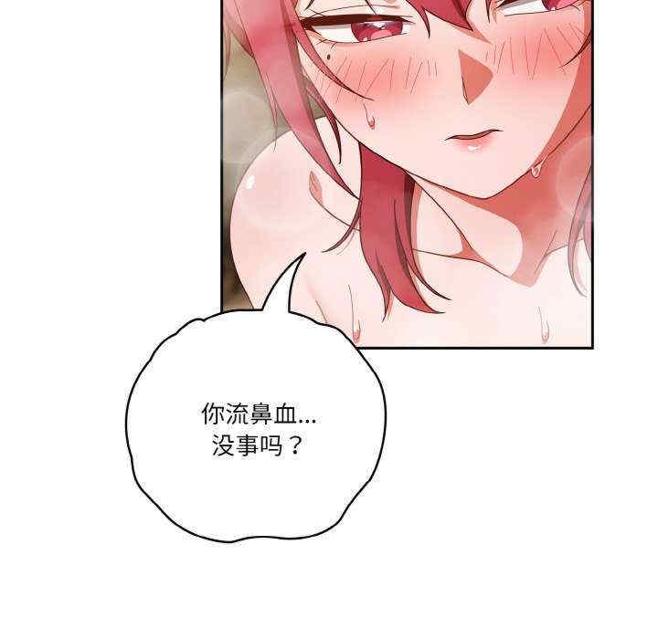 第147张