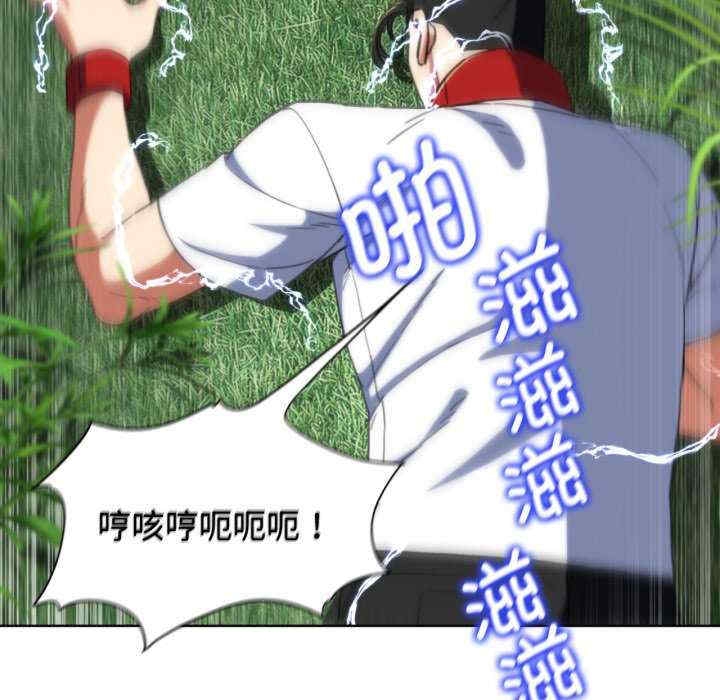 第36张