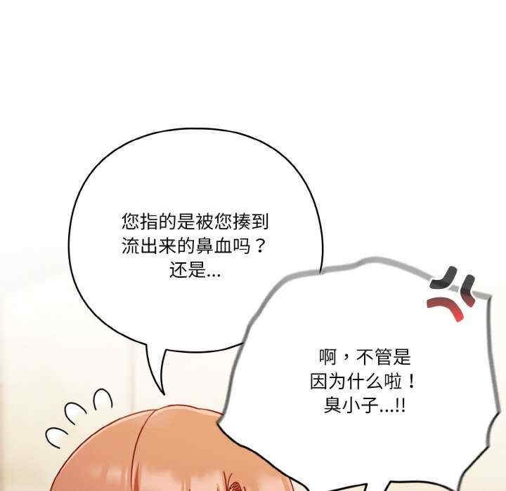 第149张