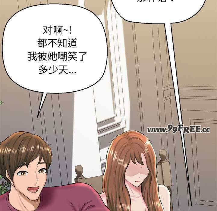 第198张