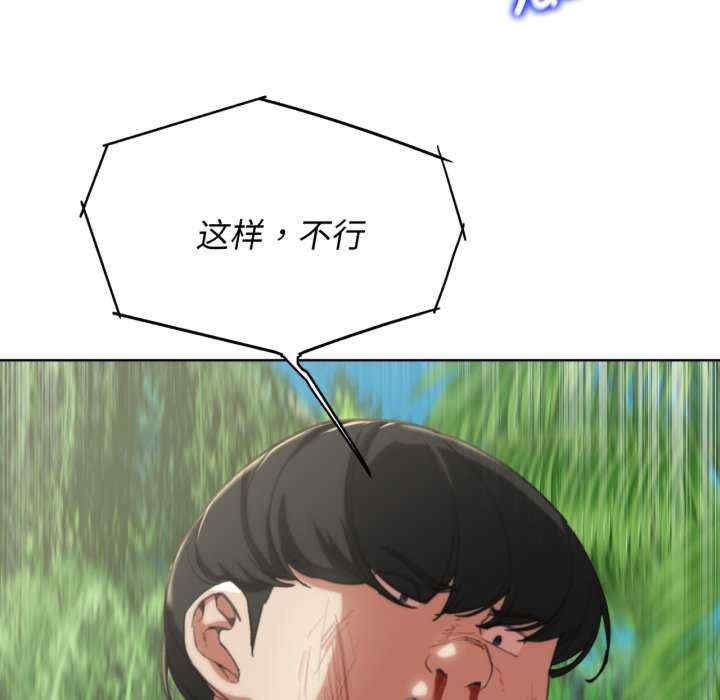 第38张