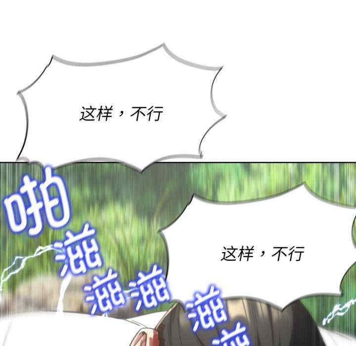 第42张