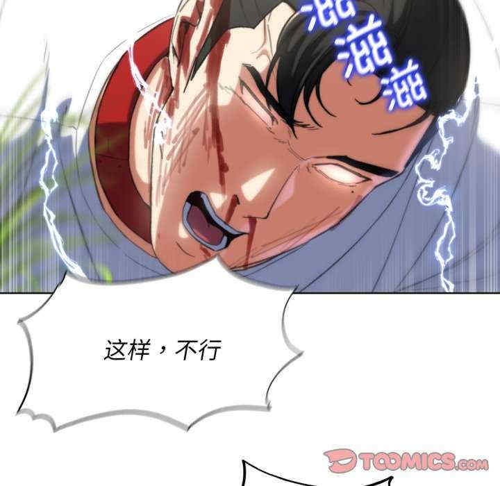 第44张