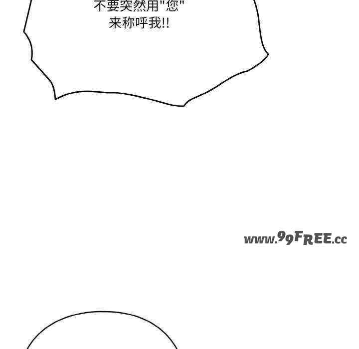 第156张
