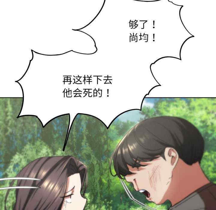 第45张