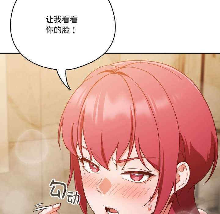第157张