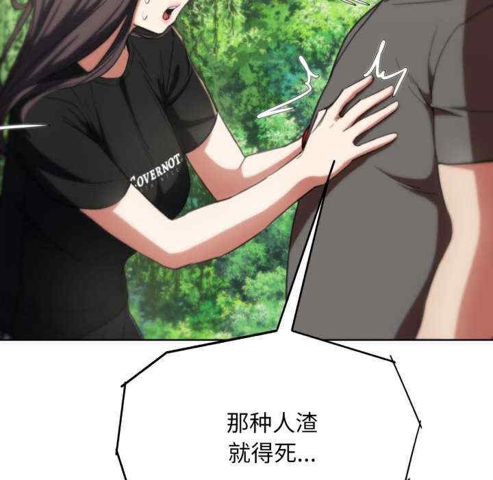 第48张