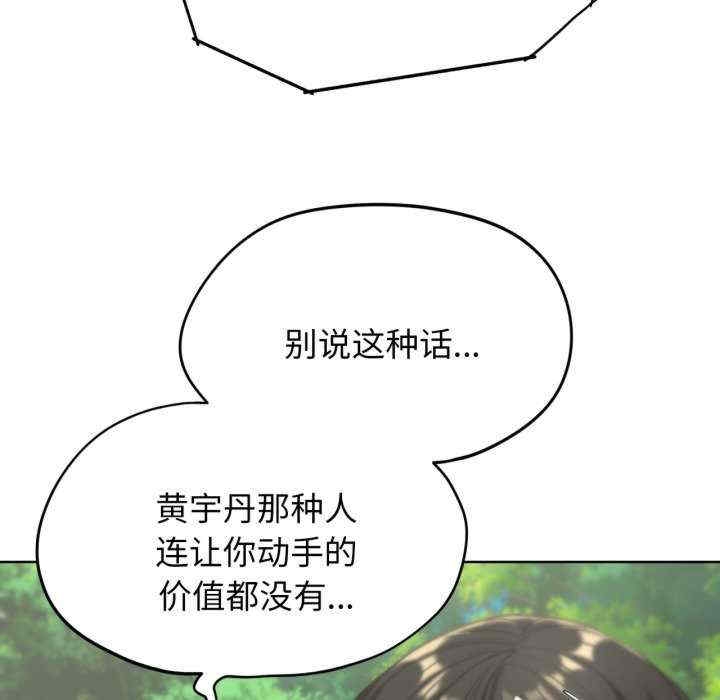 第49张
