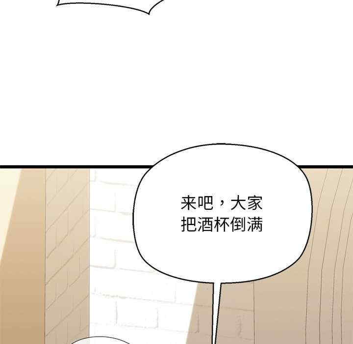 第2张