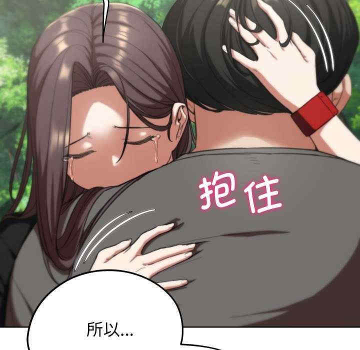 第51张