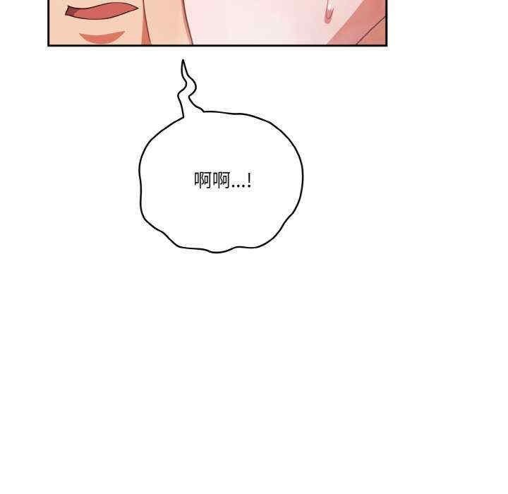 第164张