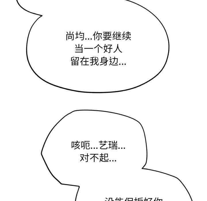 第54张