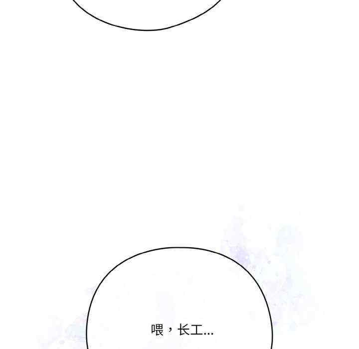 第170张