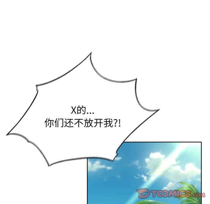 第61张