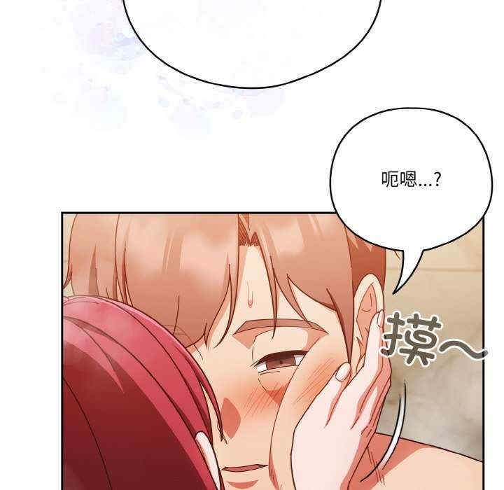 第172张