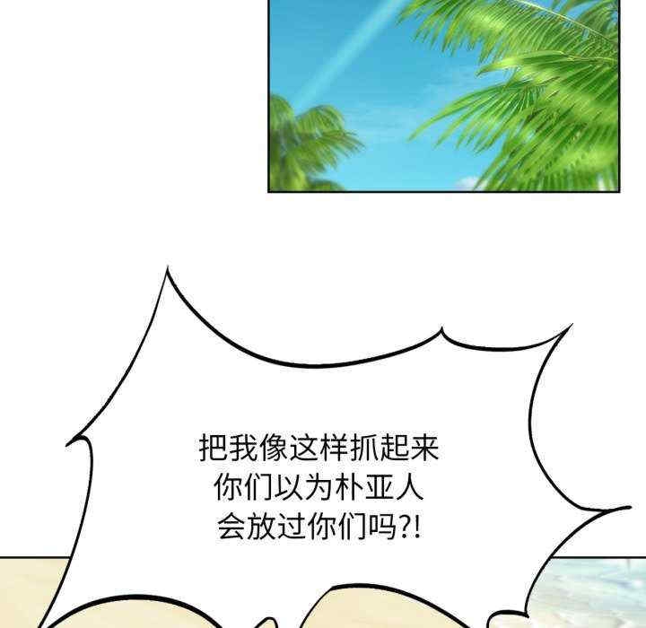 第63张