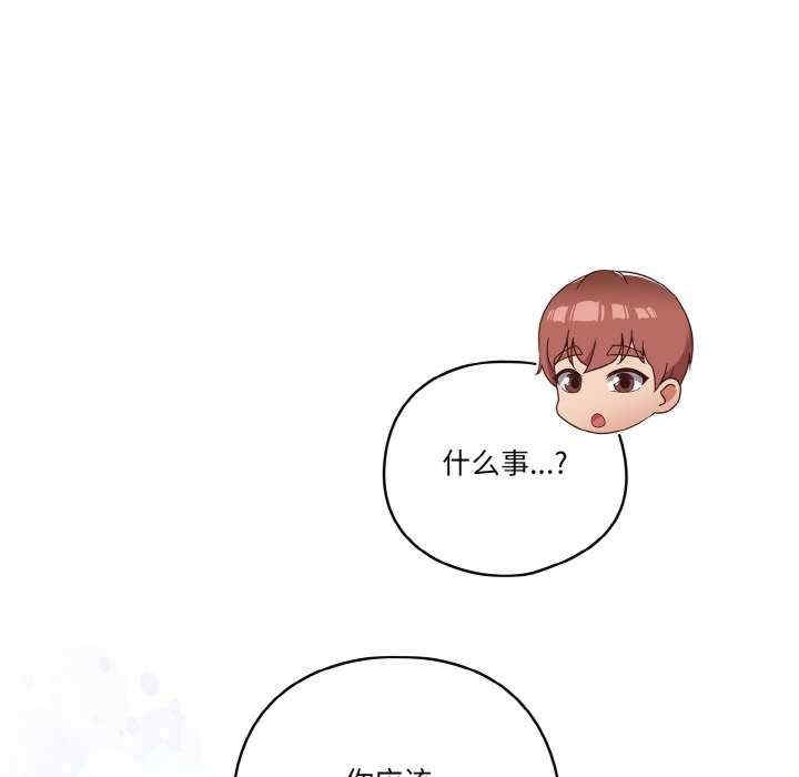 第175张
