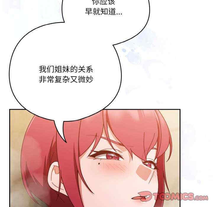 第177张