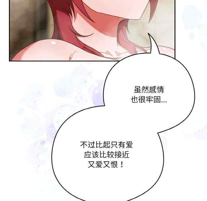 第180张