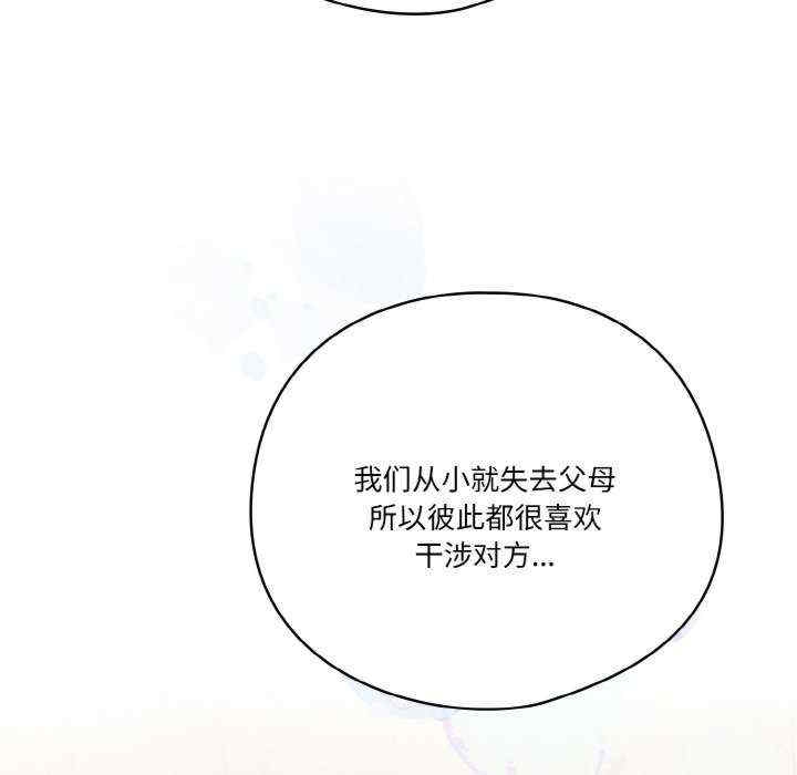 第181张