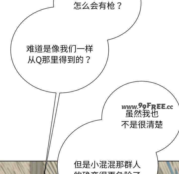 第73张