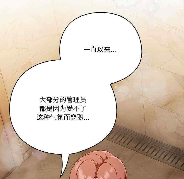 第183张